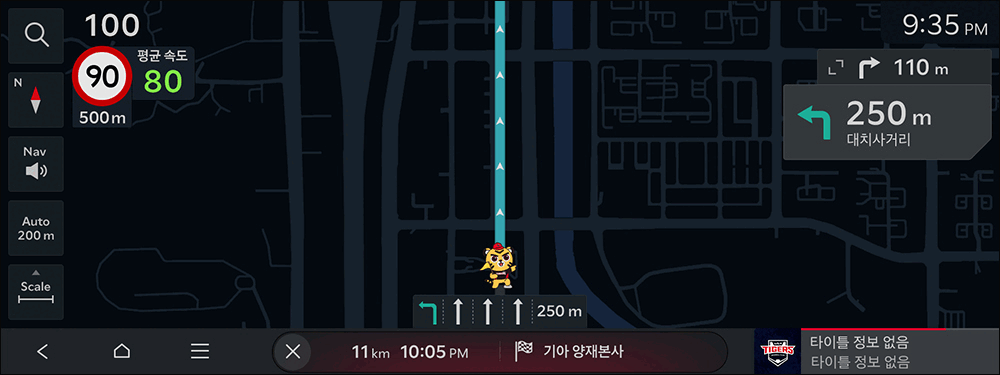 棒球本質迷看過來!KIA 與 KBO 韓國職棒合作球隊專屬主題,開車也能幫球隊應援 - 電腦王阿達 棒球本質迷看過來!KIA 與 KBO 韓國職棒合作球隊專屬主題,開車也能幫球隊應援 - 電腦王阿達