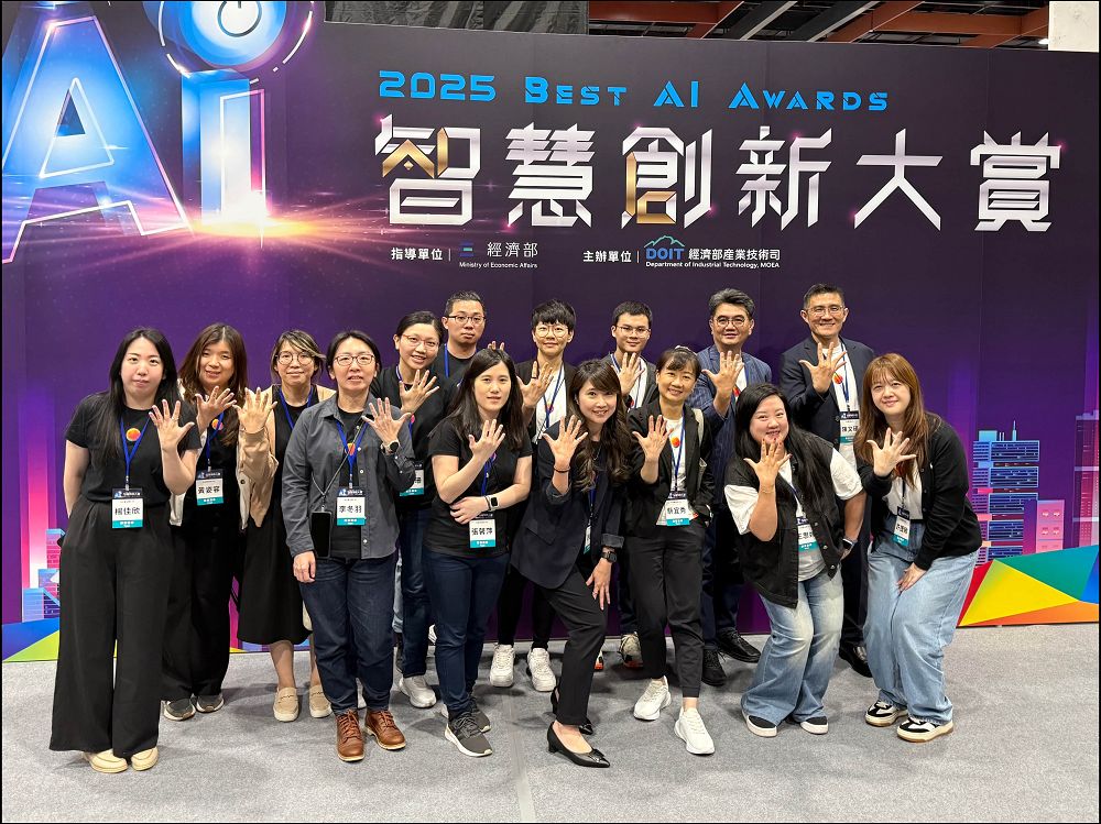 台灣大哥大以自研AI應用「AI聽寫大哥」、「MyMoji」奪得「智慧創新大賞」 - 電腦王阿達 台灣大哥大以自研AI應用「AI聽寫大哥」、「MyMoji」奪得「智慧創新大賞」 - 電腦王阿達