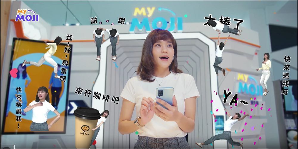 台灣大哥大以自研AI應用「AI聽寫大哥」、「MyMoji」奪得「智慧創新大賞」 - 電腦王阿達 台灣大哥大以自研AI應用「AI聽寫大哥」、「MyMoji」奪得「智慧創新大賞」 - 電腦王阿達