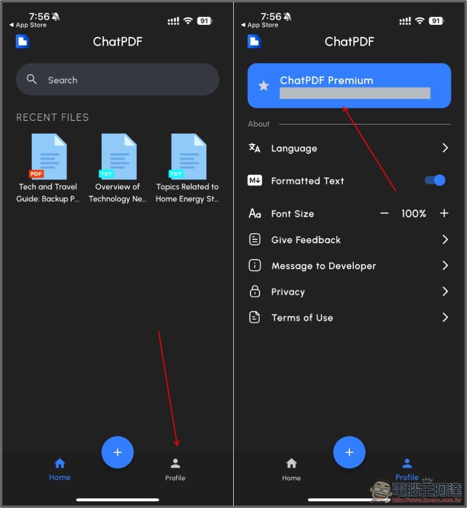 ChatPDF AI 可跟 PDF、YouTube、網頁、文件內容進行 AI 對話 - 電腦王阿達 ChatPDF AI 可跟 PDF、YouTube、網頁、文件內容進行 AI 對話 - 電腦王阿達
