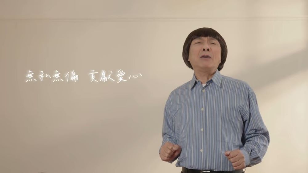 豬大哥回來了?甲上娛樂用 AI 技術復活豬哥亮推出首支單曲 - 電腦王阿達 豬大哥回來了?甲上娛樂用 AI 技術復活豬哥亮推出首支單曲 - 電腦王阿達