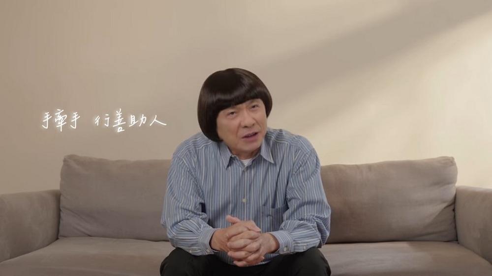 豬大哥回來了?甲上娛樂用 AI 技術復活豬哥亮推出首支單曲 - 電腦王阿達 豬大哥回來了?甲上娛樂用 AI 技術復活豬哥亮推出首支單曲 - 電腦王阿達