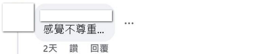 豬大哥回來了?甲上娛樂用 AI 技術復活豬哥亮推出首支單曲 - 電腦王阿達 豬大哥回來了?甲上娛樂用 AI 技術復活豬哥亮推出首支單曲 - 電腦王阿達