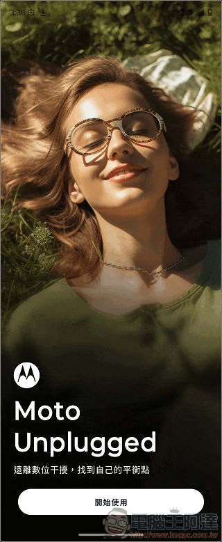 Motorola razr 60 ULTRA 開箱評測:潮流品味與AI科技的完美結合 - 電腦王阿達 Motorola razr 60 ULTRA 開箱評測:潮流品味與AI科技的完美結合 - 電腦王阿達