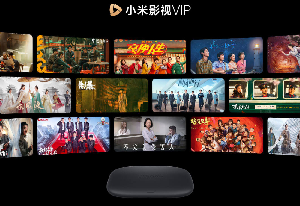 睽違 7 年小米再推新一代「小米盒子 5 系列」,售價 299 人民幣 - 電腦王阿達 睽違 7 年小米再推新一代「小米盒子 5 系列」,售價 299 人民幣 - 電腦王阿達