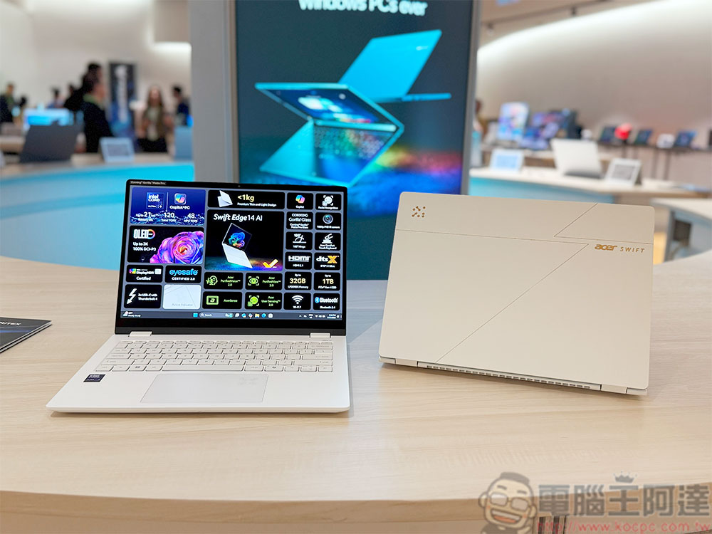 【COMPUTEX 2025】Acer 推出多款 AI 筆電,涵蓋主流、電競、極輕薄與創作者領域 - 電腦王阿達 【COMPUTEX 2025】Acer 推出多款 AI 筆電,涵蓋主流、電競、極輕薄與創作者領域 - 電腦王阿達