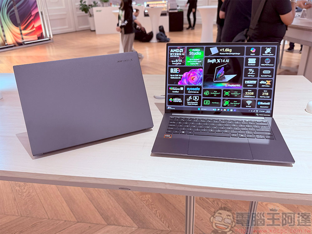 【COMPUTEX 2025】Acer 推出多款 AI 筆電,涵蓋主流、電競、極輕薄與創作者領域 - 電腦王阿達 【COMPUTEX 2025】Acer 推出多款 AI 筆電,涵蓋主流、電競、極輕薄與創作者領域 - 電腦王阿達