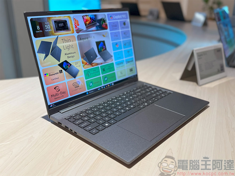 【COMPUTEX 2025】Acer 推出多款 AI 筆電,涵蓋主流、電競、極輕薄與創作者領域 - 電腦王阿達 【COMPUTEX 2025】Acer 推出多款 AI 筆電,涵蓋主流、電競、極輕薄與創作者領域 - 電腦王阿達