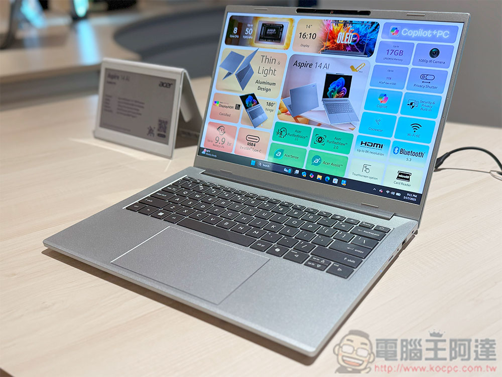 【COMPUTEX 2025】Acer 推出多款 AI 筆電,涵蓋主流、電競、極輕薄與創作者領域 - 電腦王阿達 【COMPUTEX 2025】Acer 推出多款 AI 筆電,涵蓋主流、電競、極輕薄與創作者領域 - 電腦王阿達
