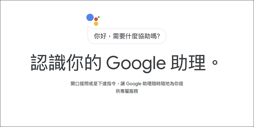 Apple 計畫開放 iPhone 使用第三方語音助理,Siri 地位不保了? - 電腦王阿達 Apple 計畫開放 iPhone 使用第三方語音助理,Siri 地位不保了? - 電腦王阿達