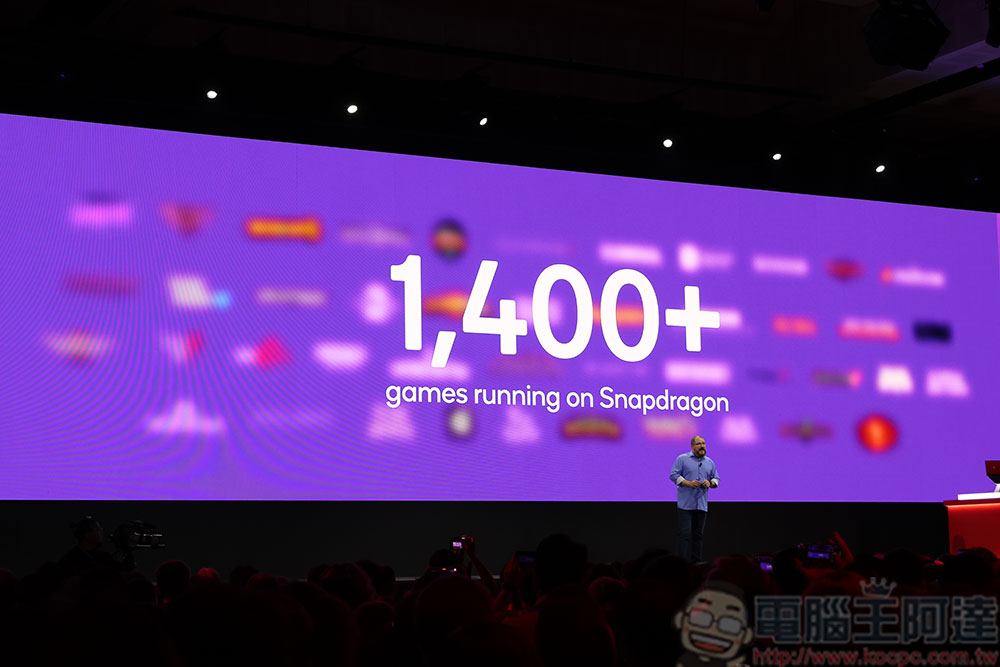 【COMPUTEX 2025】高通重申 AI 將成電腦全新用戶介面,Snapdragon X 系列正是核心所在 - 電腦王阿達 【COMPUTEX 2025】高通重申 AI 將成電腦全新用戶介面,Snapdragon X 系列正是核心所在 - 電腦王阿達