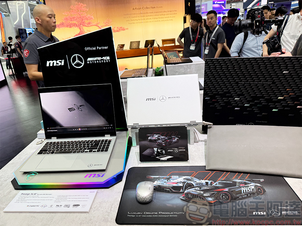 【COMPUTEX 2025】MSI 新品推出,日本匠心漆藝、AMG 聯名筆電與再進化電競掌機亮相 - 電腦王阿達 【COMPUTEX 2025】MSI 新品推出,日本匠心漆藝、AMG 聯名筆電與再進化電競掌機亮相 - 電腦王阿達