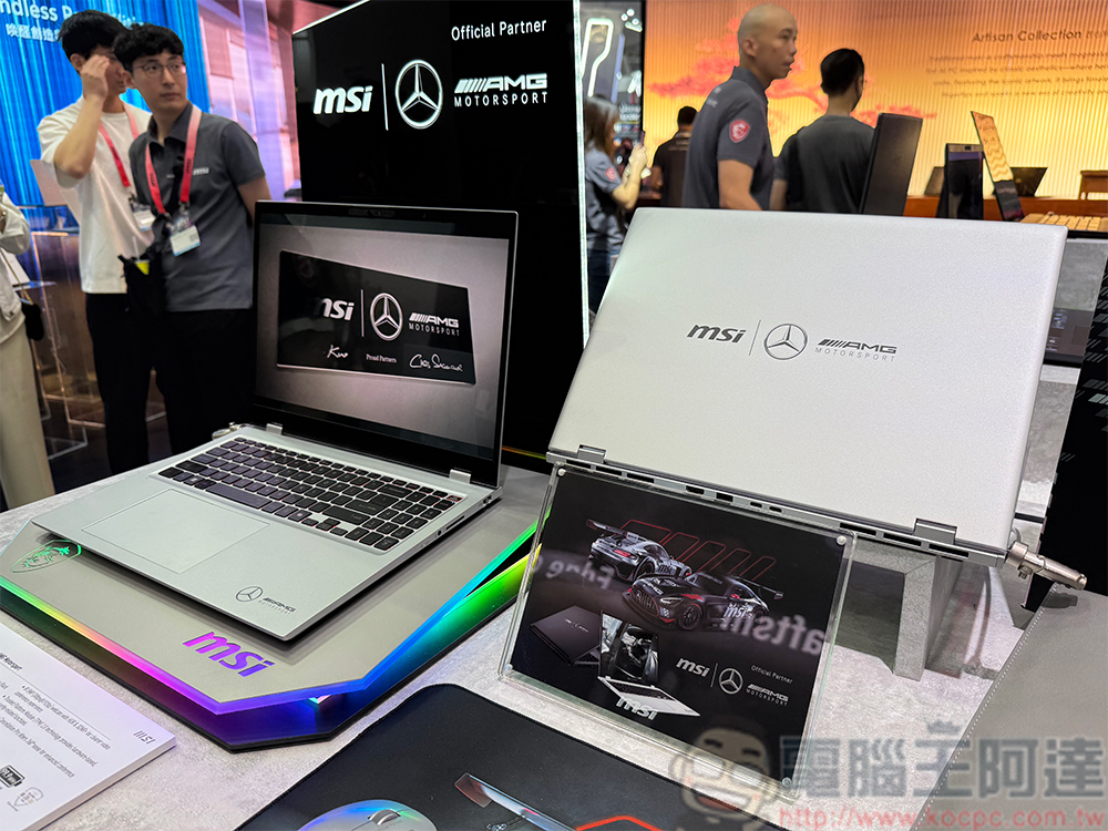 【COMPUTEX 2025】MSI 新品推出,日本匠心漆藝、AMG 聯名筆電與再進化電競掌機亮相 - 電腦王阿達 【COMPUTEX 2025】MSI 新品推出,日本匠心漆藝、AMG 聯名筆電與再進化電競掌機亮相 - 電腦王阿達
