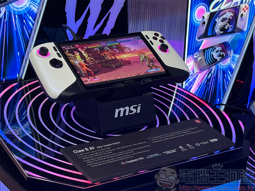 【COMPUTEX 2025】MSI 新品推出,日本匠心漆藝、AMG 聯名筆電與再進化電競掌機亮相 - 電腦王阿達 【COMPUTEX 2025】MSI 新品推出,日本匠心漆藝、AMG 聯名筆電與再進化電競掌機亮相 - 電腦王阿達