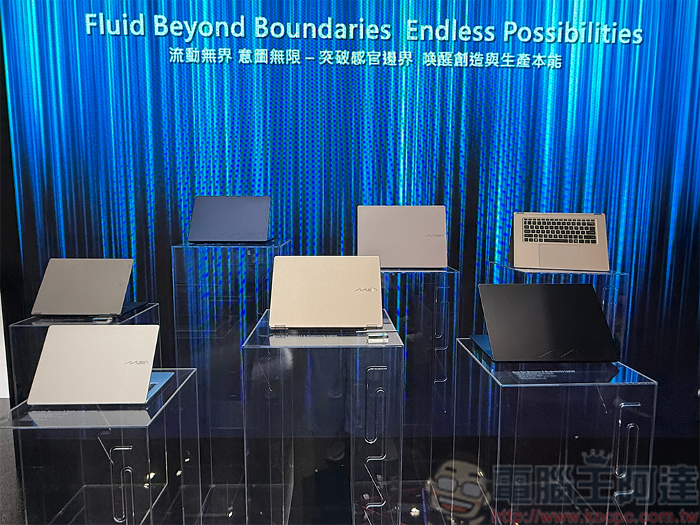 【COMPUTEX 2025】MSI 新品推出,日本匠心漆藝、AMG 聯名筆電與再進化電競掌機亮相 - 電腦王阿達 【COMPUTEX 2025】MSI 新品推出,日本匠心漆藝、AMG 聯名筆電與再進化電競掌機亮相 - 電腦王阿達