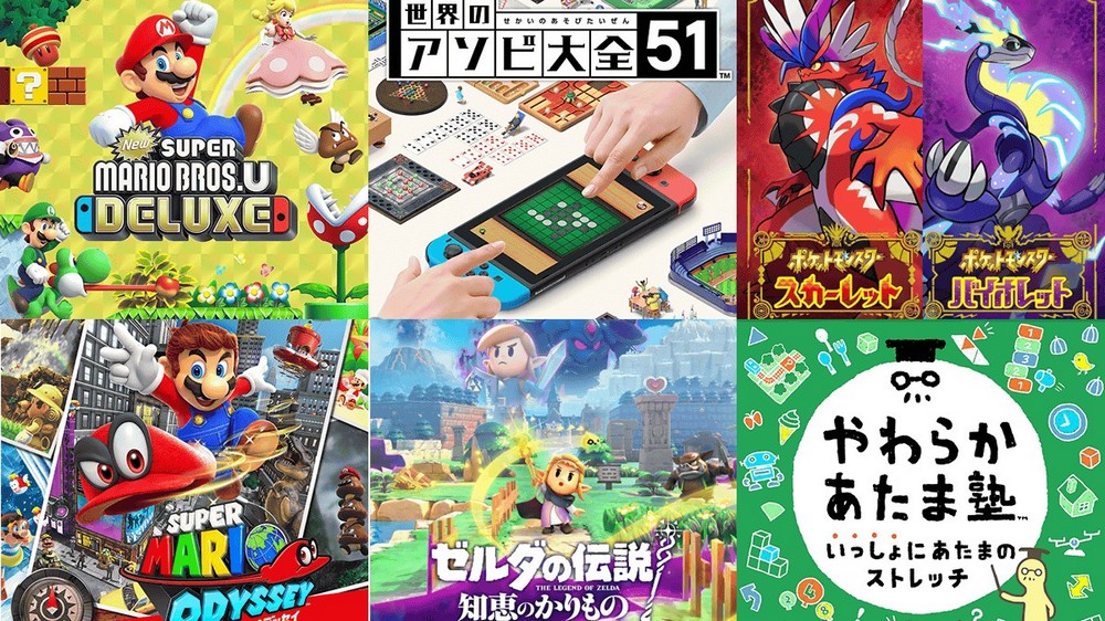 任天堂正式公布 Nintendo Switch 2 首波向下相容與免費升級的11款遊戲細節 - 電腦王阿達 任天堂正式公布 Nintendo Switch 2 首波向下相容與免費升級的11款遊戲細節 - 電腦王阿達