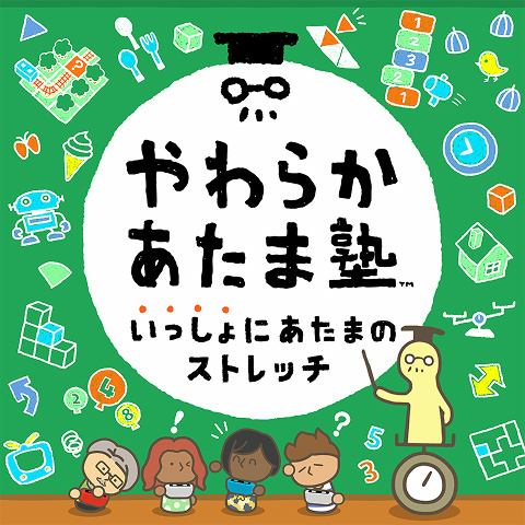 任天堂正式公布 Nintendo Switch 2 首波向下相容與免費升級的11款遊戲細節 - 電腦王阿達 任天堂正式公布 Nintendo Switch 2 首波向下相容與免費升級的11款遊戲細節 - 電腦王阿達