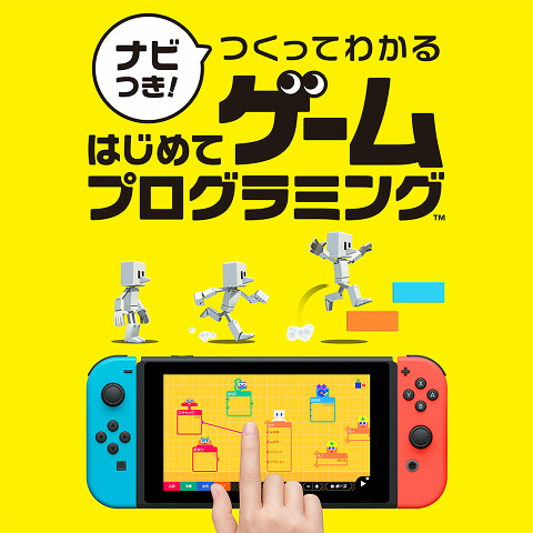 任天堂正式公布 Nintendo Switch 2 首波向下相容與免費升級的11款遊戲細節 - 電腦王阿達 任天堂正式公布 Nintendo Switch 2 首波向下相容與免費升級的11款遊戲細節 - 電腦王阿達