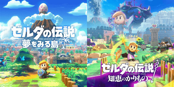 任天堂正式公布 Nintendo Switch 2 首波向下相容與免費升級的11款遊戲細節 - 電腦王阿達 任天堂正式公布 Nintendo Switch 2 首波向下相容與免費升級的11款遊戲細節 - 電腦王阿達