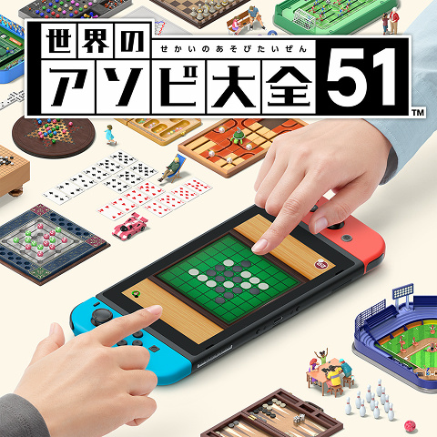 任天堂正式公布 Nintendo Switch 2 首波向下相容與免費升級的11款遊戲細節 - 電腦王阿達 任天堂正式公布 Nintendo Switch 2 首波向下相容與免費升級的11款遊戲細節 - 電腦王阿達