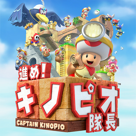 任天堂正式公布 Nintendo Switch 2 首波向下相容與免費升級的11款遊戲細節 - 電腦王阿達 任天堂正式公布 Nintendo Switch 2 首波向下相容與免費升級的11款遊戲細節 - 電腦王阿達