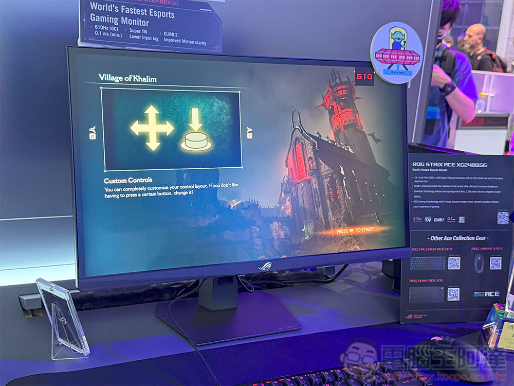 【COMPUTEX 2025】ROG 展出兩款最新電競顯示器,超快、超靈活 - 電腦王阿達 【COMPUTEX 2025】ROG 展出兩款最新電競顯示器,超快、超靈活 - 電腦王阿達