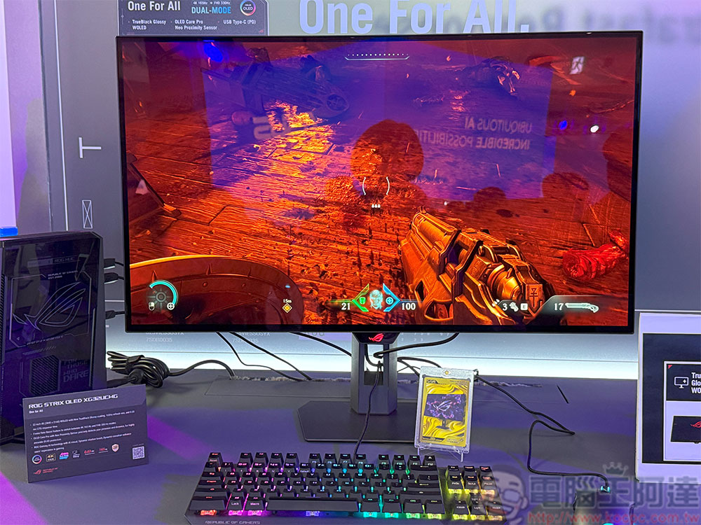 【COMPUTEX 2025】ROG 展出兩款最新電競顯示器,超快、超靈活 - 電腦王阿達 【COMPUTEX 2025】ROG 展出兩款最新電競顯示器,超快、超靈活 - 電腦王阿達