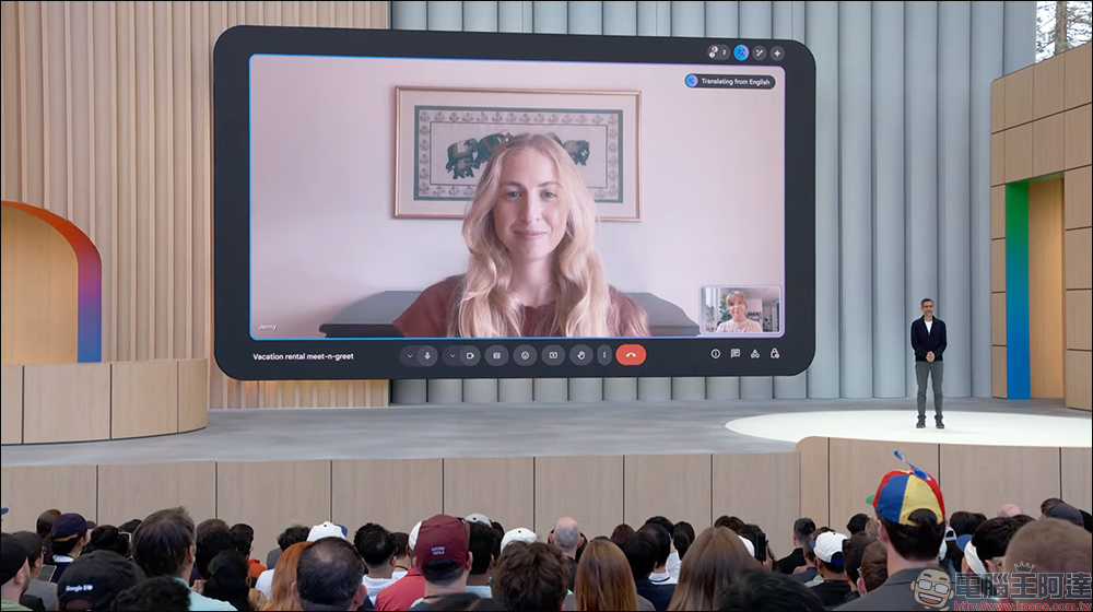 Google Meet 即時語音翻譯登場!AI 會幫你翻譯還能「模仿你的聲音」 - 電腦王阿達 Google