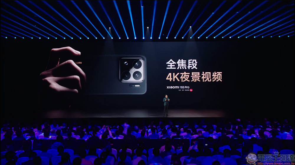 小米發表 Xiaomi 15S Pro 與 Xiaomi Pad 7 Ultra ,搭載玄戒 O1 處理器跑分突破 300 萬 - 電腦王阿達 小米