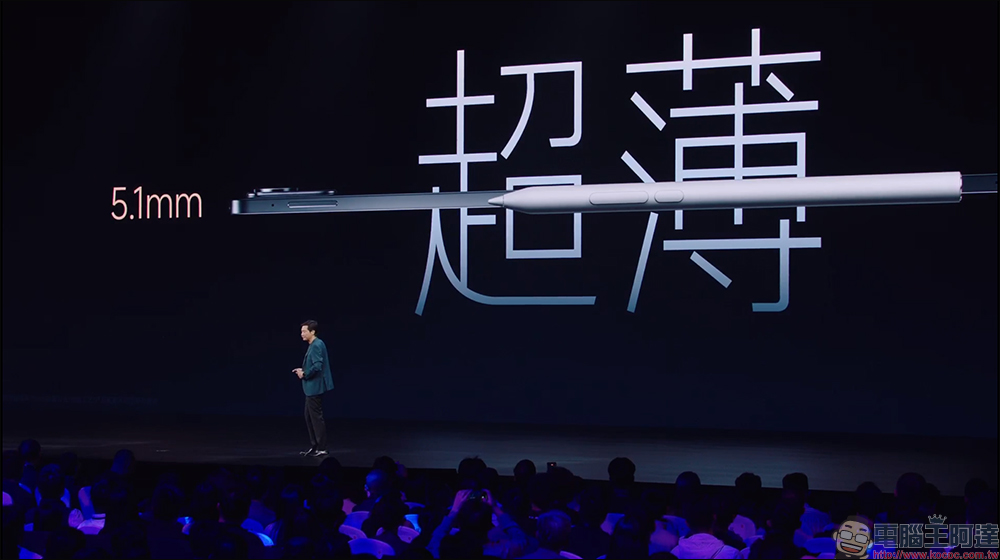 小米發表 Xiaomi 15S Pro 與 Xiaomi Pad 7 Ultra ,搭載玄戒 O1 處理器跑分突破 300 萬 - 電腦王阿達 小米
