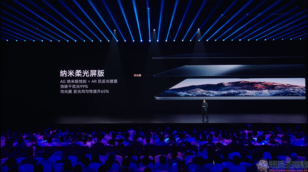 小米發表 Xiaomi 15S Pro 與 Xiaomi Pad 7 Ultra ,搭載玄戒 O1 處理器跑分突破 300 萬 - 電腦王阿達 小米