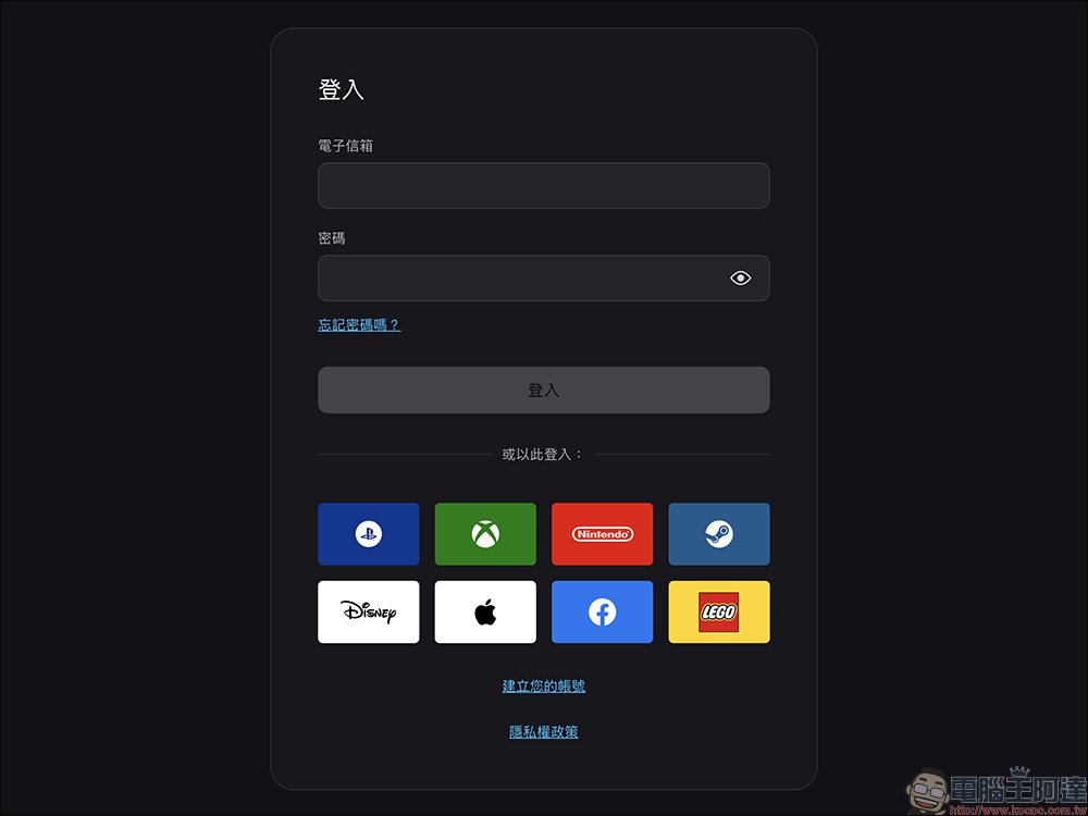 EPIC GAMES 好評遊戲限時免費:《絕遞必達》、《Sifu》、《Gigapocalypse》開放免費下載,現省 1,785 元 - 電腦王阿達 遊戲