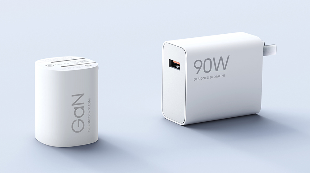 小米 90W GaN 小布丁充電器推出:體積縮小 48%,支援手機與與筆電快充 - 電腦王阿達 小米
