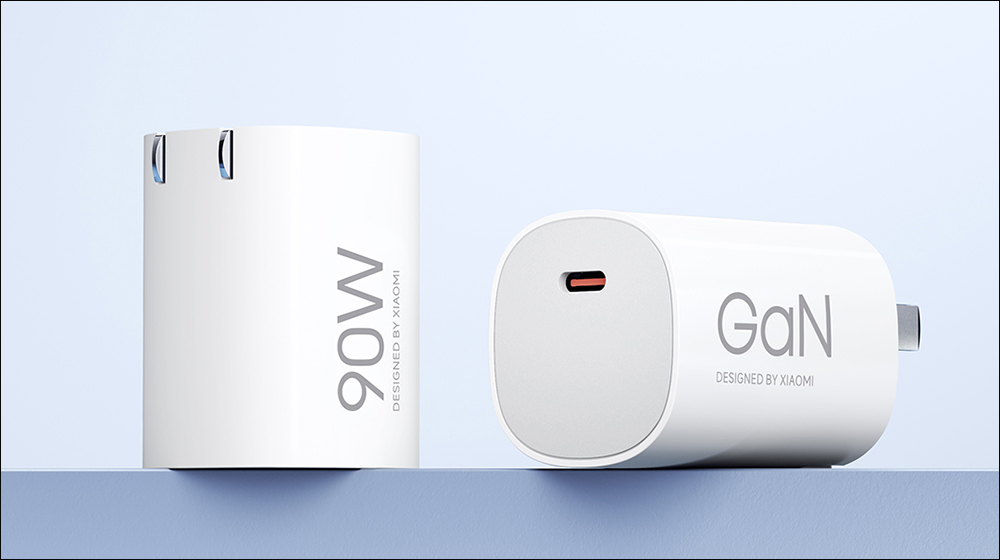 小米 90W GaN 小布丁充電器推出:體積縮小 48%,支援手機與與筆電快充 - 電腦王阿達 小米