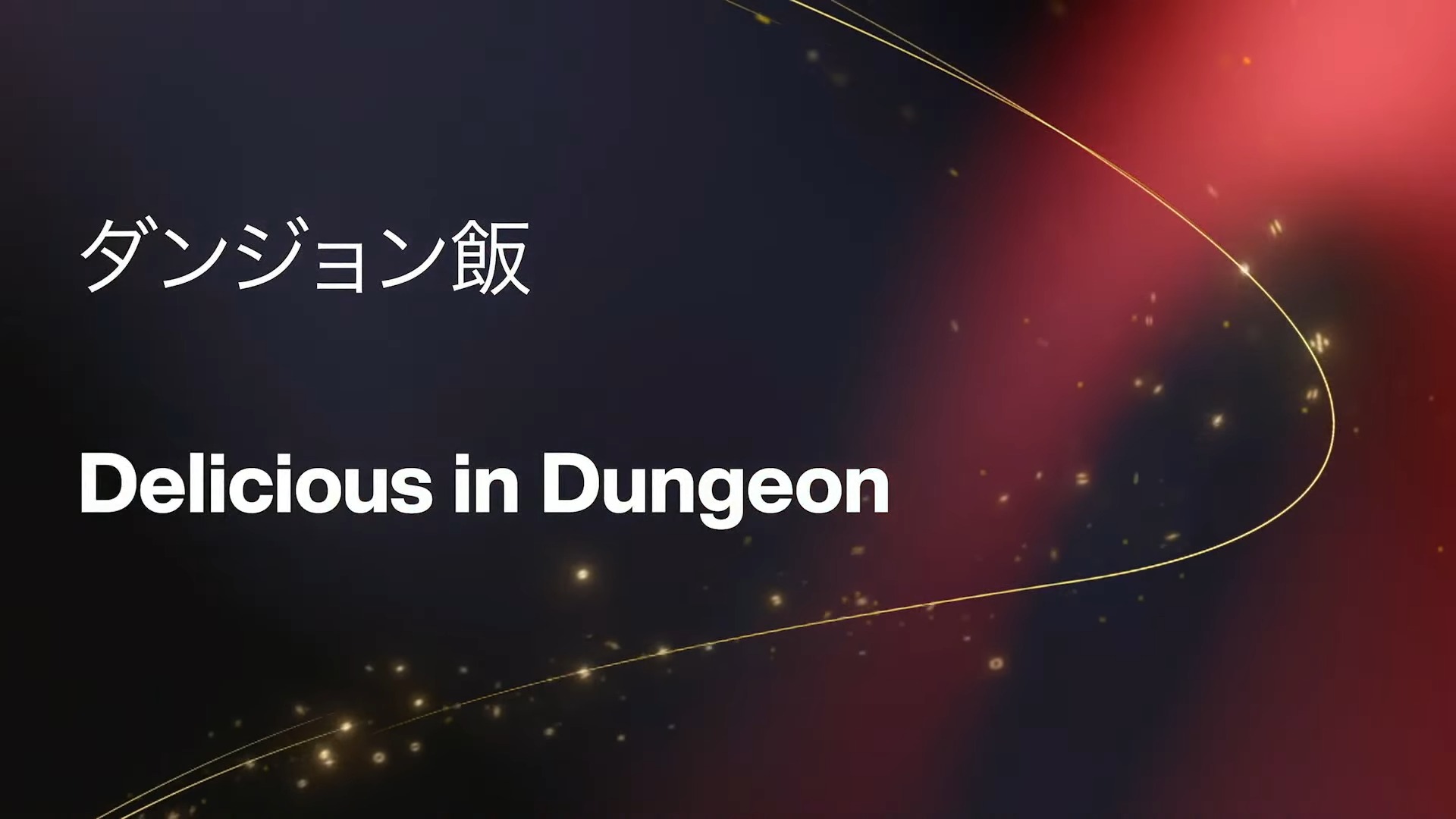橫掃 Crunchyroll 動畫大獎2025!《我獨自升級》獲得九項大獎 - 電腦王阿達 橫掃 Crunchyroll 動畫大獎2025!《我獨自升級》獲得九項大獎 - 電腦王阿達