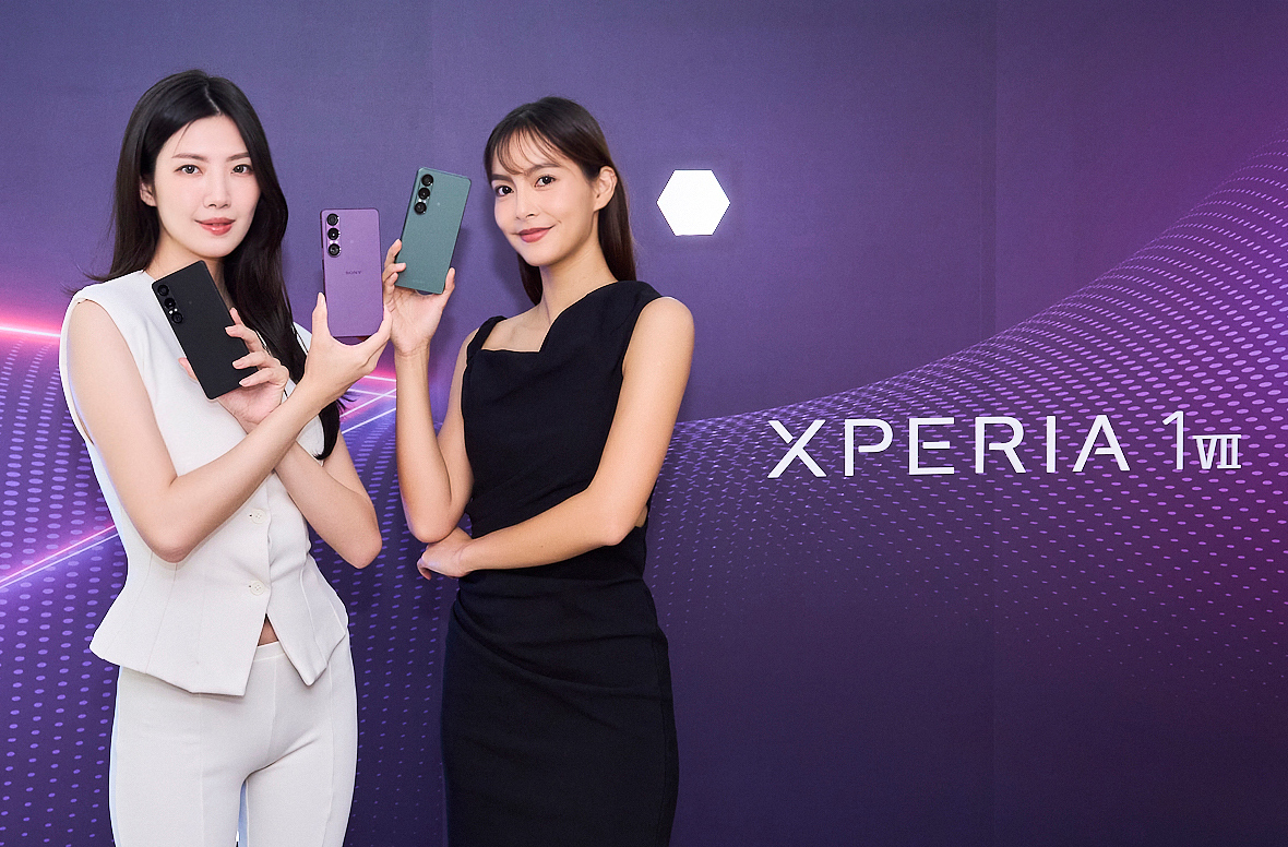 Sony Xperia 1 VII 黑科技「真 ‧ 感動」上市!搭配中華電信資費超划算 - 電腦王阿達 Sony Xperia 1 VII 黑科技「真 ‧ 感動」上市!搭配中華電信資費超划算 - 電腦王阿達