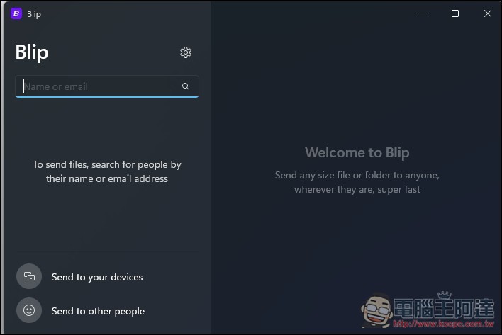 Blip 最簡單的跨平台無線傳檔免費工具,不同網路也支援 - 電腦王阿達 Blip 最簡單的跨平台無線傳檔免費工具,不同網路也支援 - 電腦王阿達
