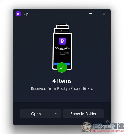 Blip 最簡單的跨平台無線傳檔免費工具,不同網路也支援 - 電腦王阿達 Blip 最簡單的跨平台無線傳檔免費工具,不同網路也支援 - 電腦王阿達