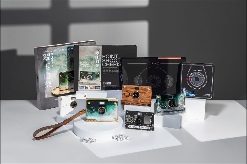 Panasonic eneloop 攜手 Paper Shoot 跨界聯名:以科技與環保共譜攝影新篇章 - 電腦王阿達 Panasonic eneloop 攜手 Paper Shoot 跨界聯名:以科技與環保共譜攝影新篇章 - 電腦王阿達