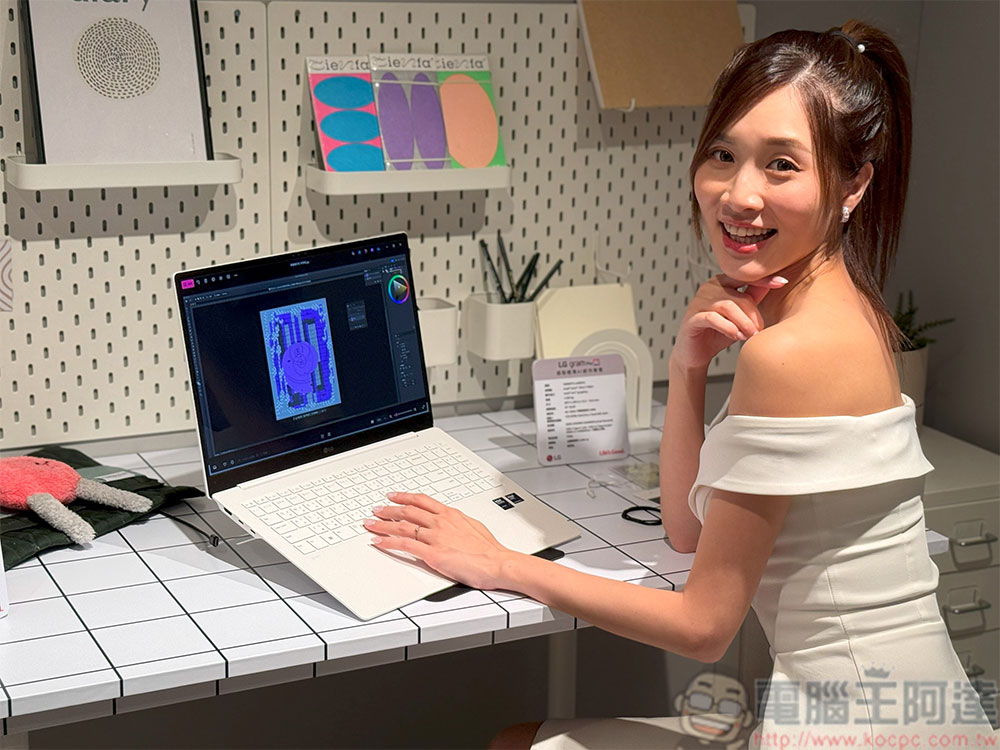 LG Gram 系列四款新筆電在台推出,極輕巧分外強大 - 電腦王阿達 LG Gram