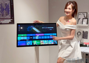 LG 智慧顯示