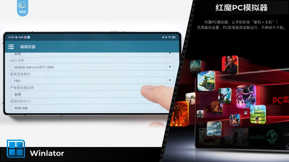實測 Snapdragon 8 Elite 領先版竟能成功運行《黑神話:悟空》,還打贏 BOSS - 電腦王阿達 實測 Snapdragon 8 Elite 領先版竟能成功運行《黑神話:悟空》,還打贏 BOSS - 電腦王阿達