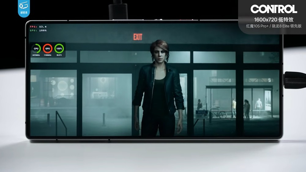 實測 Snapdragon 8 Elite 領先版竟能成功運行《黑神話:悟空》,還打贏 BOSS - 電腦王阿達 實測 Snapdragon 8 Elite 領先版竟能成功運行《黑神話:悟空》,還打贏 BOSS - 電腦王阿達