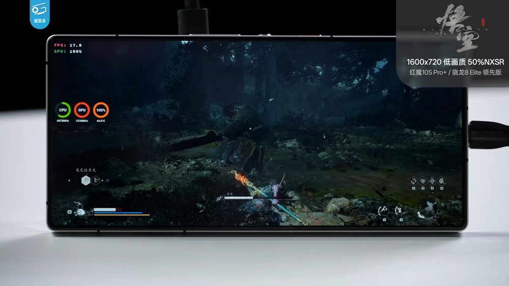 實測 Snapdragon 8 Elite 領先版竟能成功運行《黑神話:悟空》,還打贏 BOSS - 電腦王阿達 實測 Snapdragon 8 Elite 領先版竟能成功運行《黑神話:悟空》,還打贏 BOSS - 電腦王阿達