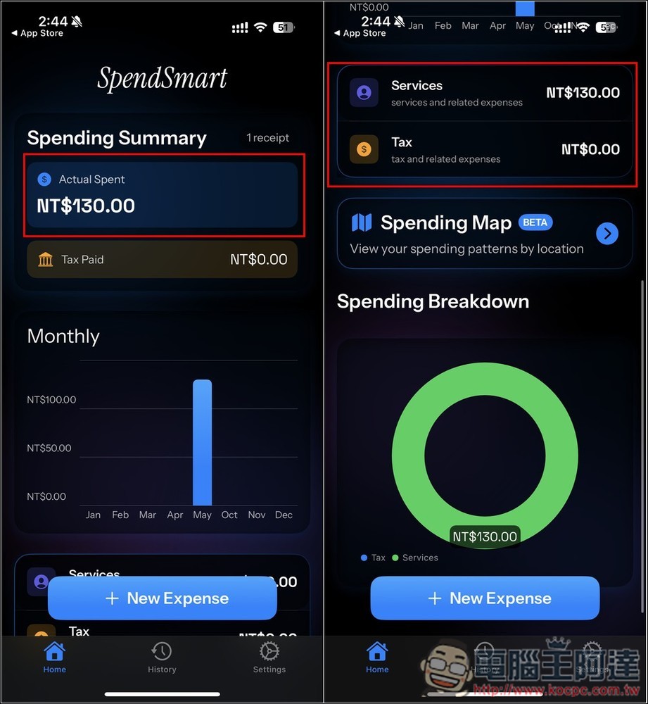 SpendSmart 拍照就能記帳!國外 14 歲學生開發的完全免費 AI 神器,基於 Gemini 2.0 Flash 模型 - 電腦王阿達 SpendSmart 拍照就能記帳!國外 14 歲學生開發的完全免費 AI 神器,基於 Gemini 2.0 Flash 模型 - 電腦王阿達