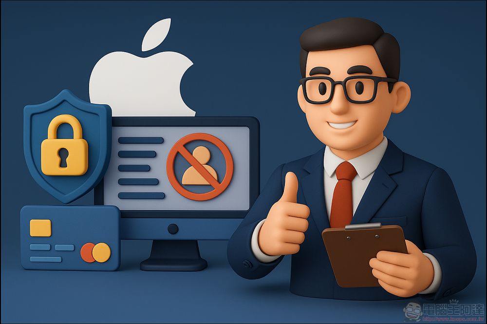 Apple 公布防詐成績:App Store 五年阻詐 90 億美元 - 電腦王阿達 Apple 公布防詐成績:App Store 五年阻詐 90 億美元 - 電腦王阿達