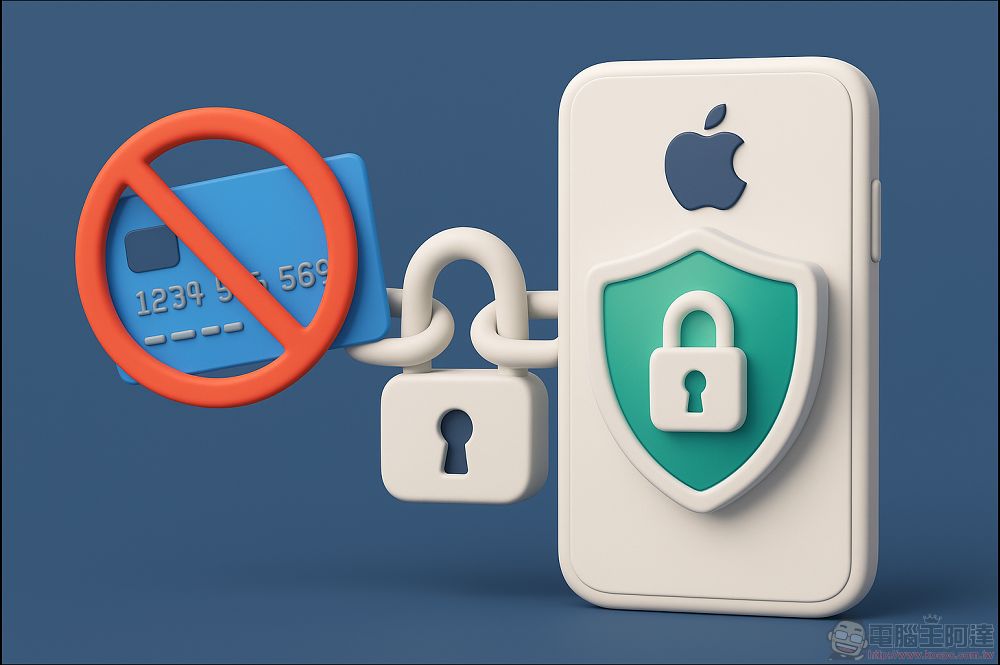 Apple 公布防詐成績:App Store 五年阻詐 90 億美元 - 電腦王阿達 Apple 公布防詐成績:App Store 五年阻詐 90 億美元 - 電腦王阿達