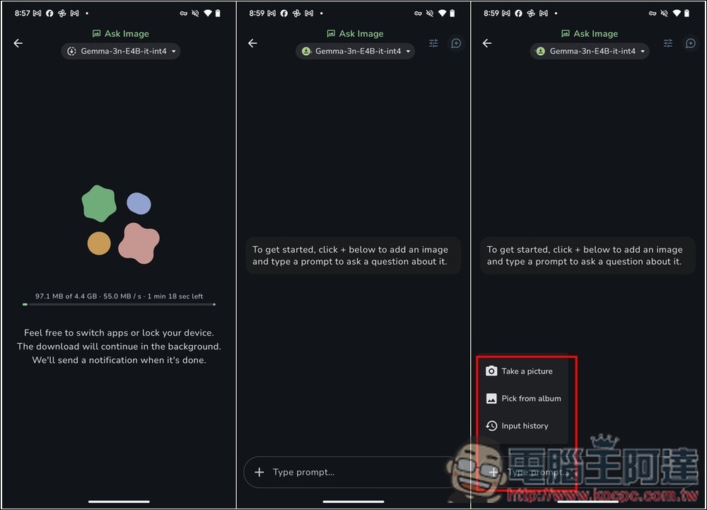 Google AI Edge 讓 Android 本地運行 Google 語言模型,還支援圖片辨識功能 - 電腦王阿達 Google AI Edge 讓 Android 本地運行 Google 語言模型,還支援圖片辨識功能 - 電腦王阿達