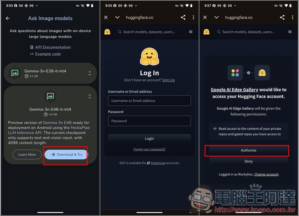 Google AI Edge 讓 Android 本地運行 Google 語言模型,還支援圖片辨識功能 - 電腦王阿達 Google AI Edge 讓 Android 本地運行 Google 語言模型,還支援圖片辨識功能 - 電腦王阿達
