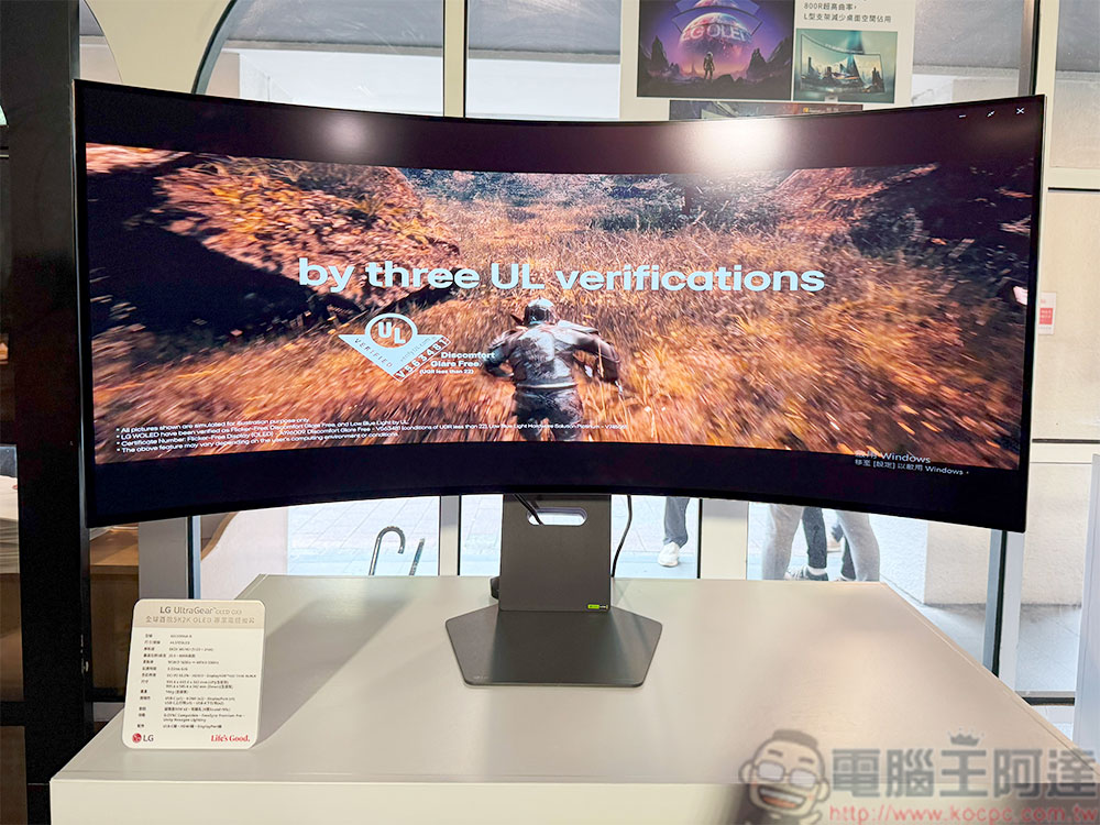 4K 遊戲當道的現在,1080P 顯示器還值得入手嗎? - 電腦王阿達 顯示器